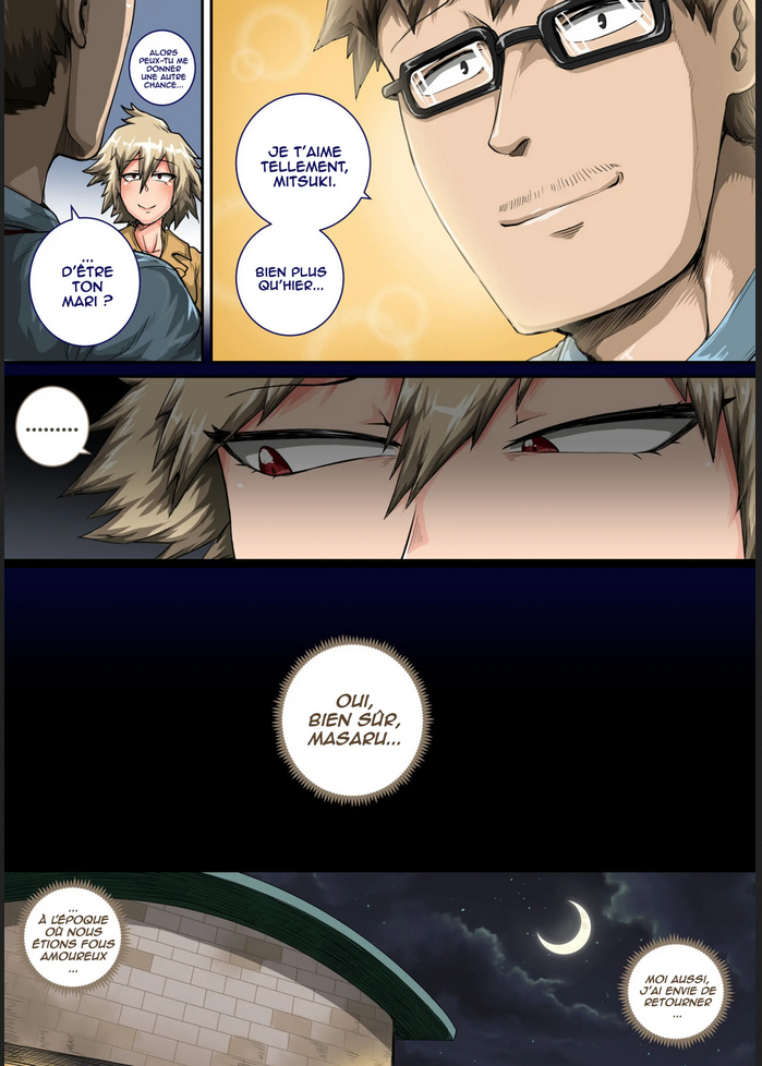 boku 7.png