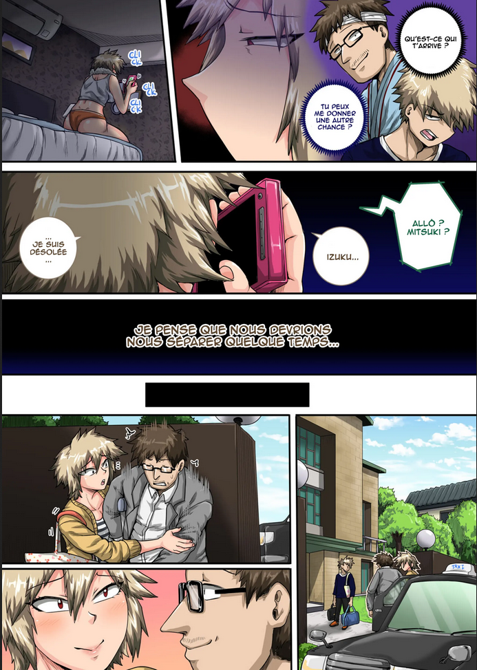 boku 11.png