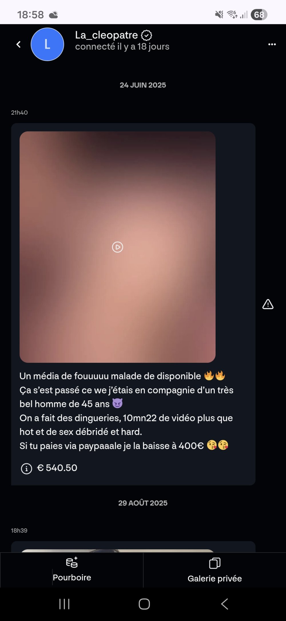 Screenshot_20260228_185808_Chrome.jpg