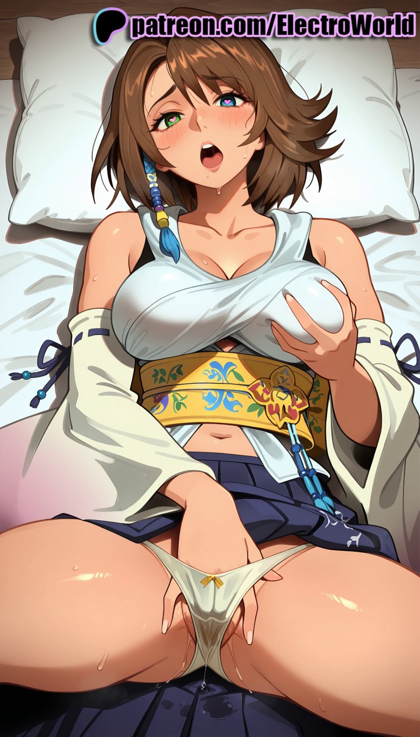 yuna  x101037.jpg