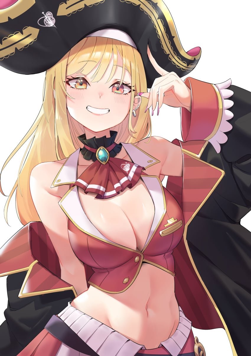 kitagawa marin.jpg