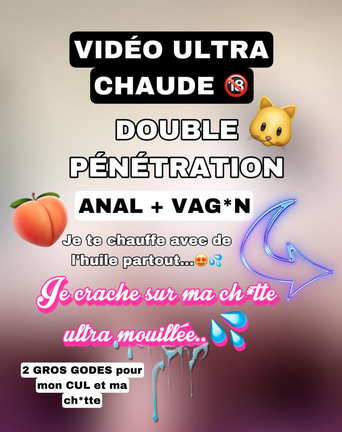 Leachipie _ Video ultra chaude _ ANAL VAGINAL _ MOUILLÉE.png