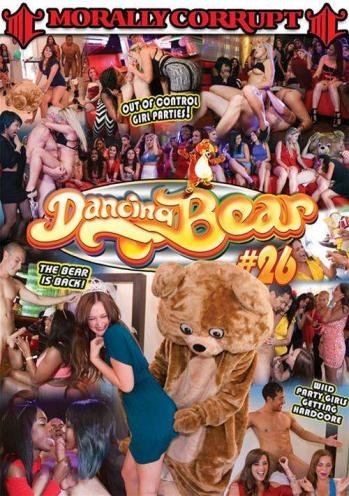 250724781_dancing_bear_26.jpg 250724781_dancing_bear_26.jpg