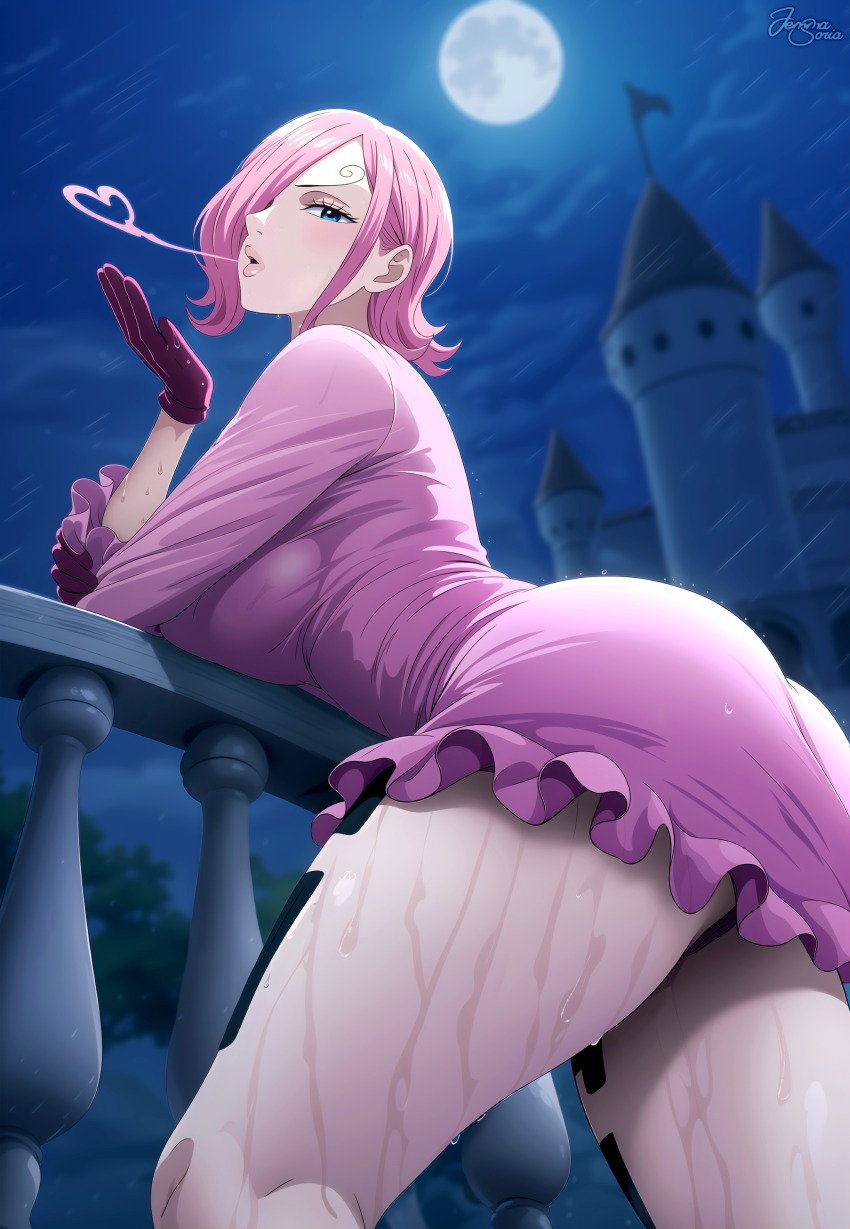 reiju-vinsmoke946.jpg